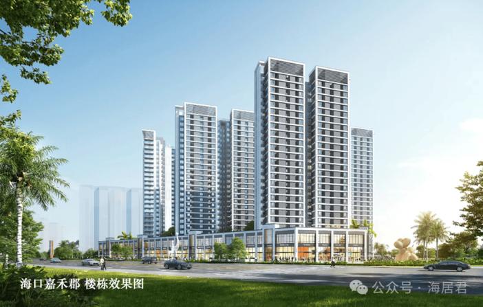 海口城西嘉禾郡售楼处电话与海口企业网站建设 数字时代的双重需求